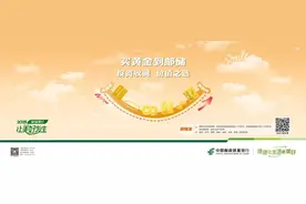南京部分道路临时禁行通告图片