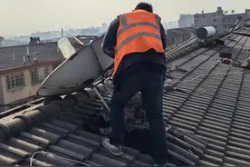 开展非法“卫星锅”联合整治 维护有序社会文化环境图片