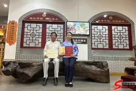 寻根溯源 陕西张氏移民后裔捐赠族谱图片