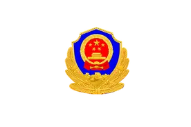 利津县关于规范死亡人员户口注销工作的通告图片