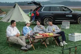 哈啰租车荣获行业高质量发展奖图片