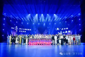 “泉”在济南过暑假 2024遇见繁花·青少儿舞蹈展演开幕式举办图片