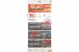 国家能源集团设“拓展中心”投资?假的!图片