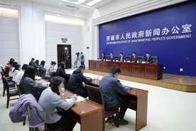 救助申请“码上办”济南市创新社会救助服务方式图片