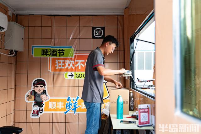 一系列贴心便民小举措！啤酒节里流淌的西海岸温度