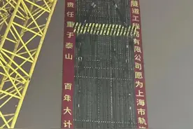 新线进度：12号线西延伸、20号线一期西段、21号线东延伸、23号线迎来新进展图片