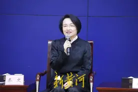 秦老太董事长秦文：把非遗、老字号融入生活、抓住年轻人的心，企业才会生生不息图片