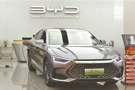 拒绝内卷 车企转型应有新思路图片