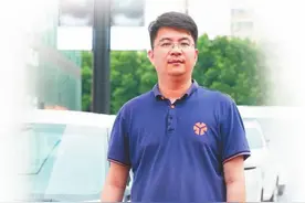 网约车司机的“小确幸”图片