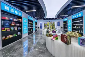 全国首个“镇改市”，每4人就有1人“当老板”图片