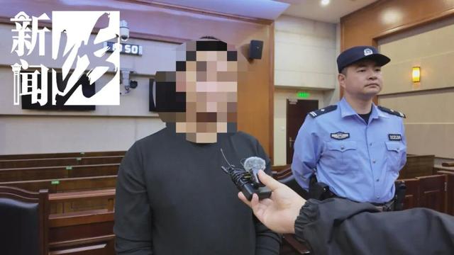 5万多人中招！上海一男子信了这“魔力”，结果气到报警