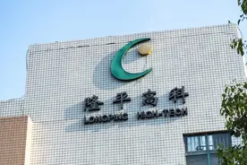 隆平高科预计去年扭亏为盈：隆平发展纳入合并报表使营收大增图片