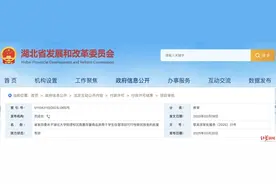 购房作学生宿舍：去库存给力，更有望推动“校区社区化”丨九派时评图片