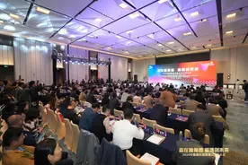 赢在独角兽 新质创未来 2024中国隐形独角兽企业500强大会在青岛召开图片