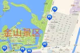 多个停车位免费！“十一”黄金周镇江主城区景点停车指南来啦图片