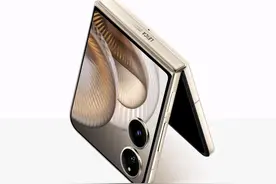 小米未来5年研发投2000亿元，小折叠MIXFlip2  5999元起图片