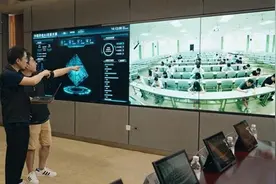 向“新”而行 以“质”致远 中移成研院风华六载绽芳华图片