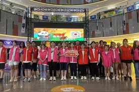 四川南充启动“守护瞳年·睛彩世界”慈善公益行动图片