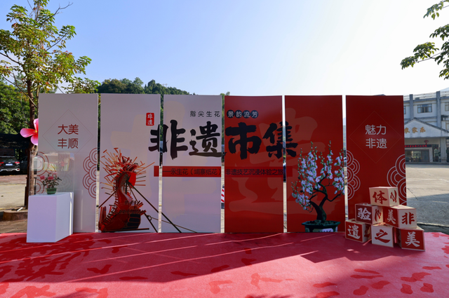 高能预警！现场直击丰顺绝美花墙、花路...