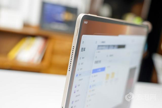 荣耀MagicPad3 Pro评测：全能无短板的真旗舰平板