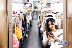 高铁有静音车厢了！如何购票→图片