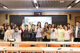 河南经贸职业学院会计学院举办“打造成长链条 助力学子飞翔”心理健康系列活动图片