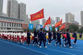 悦动青春，长郡双语实验中学学子齐赴阳光体育节图片