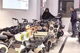 你的“小电驴”选好了吗？图片