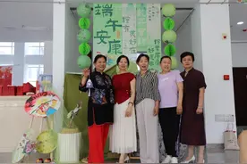 郓城农商银行：  粽情端午传非遗 金融护老守安康图片