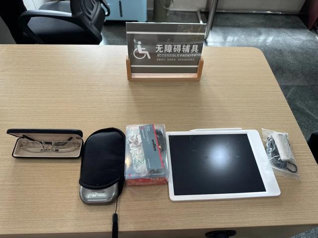 兰溪1处公共场所 入选省无障碍环境建设典型案例