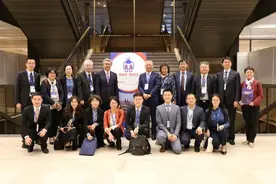 中国科协获2025世界工程组织联合会全体大会主办权图片