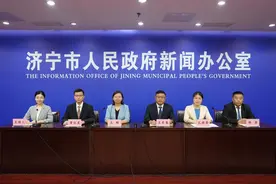 济宁推出“一张机票游济宁”活动图片