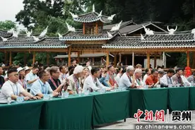 中外专家学者齐聚贵州剑河考察研讨“金钉子”图片