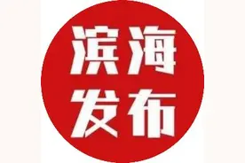 补贴来了！每人最高领3万元！图片