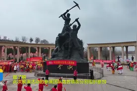 枣庄市市中区举办2024春节山东乡村文化旅游节暨市中区庆新春“黄河大集”民间游艺展演活动图片