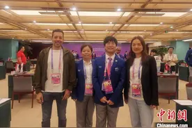 （杭州亚运会）表姐弟三人久别重逢 齐聚杭州亚运会棋类馆图片