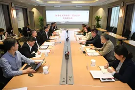 区校联动，推动长三角一体化示范区创新高地建设，青浦区与同济大学开展合作交流座谈图片