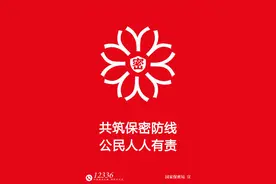 全国重磅表彰！福建4位老师上榜！图片