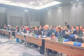 “2024·中欧人权研讨会”在柏林举行图片