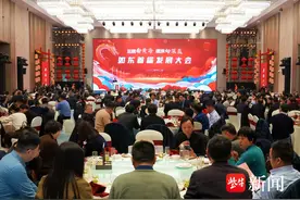 拼搏竞进 如日东升 如东2023年GDP增速、一般公共预算收入增幅南通第一图片