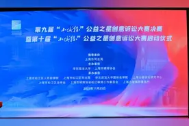 促使迪士尼允许游客携带食品入园、改变苏州轨交进站标准……这些热点事件背后，是他们→图片