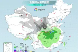 大雪+降温14℃！大范围降雪将至，河北未来三天……图片