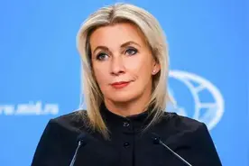 乌发动大规模无人机袭击，扎哈罗娃：证明俄在战场占优图片