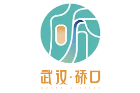 刚刚，最新消息：6月25日8点公布！图片