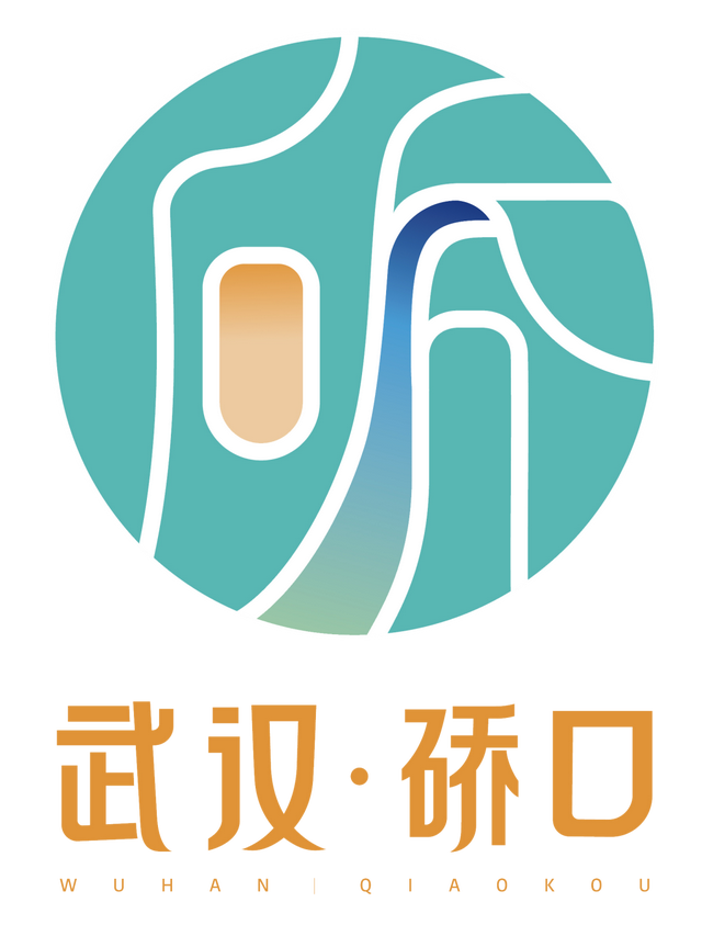 武汉最大规模，即将开场啦！54天，日夜开放！