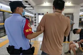 突发低血糖、财物遗落、带刀进地铁站……假期出行，这些警情值得关注图片