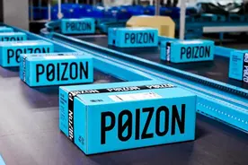 一个蓝盒带动数万元消费？工业科研界淘宝上溯制造？上海有种服务藏在产业背后图片