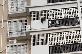 黄兴杰，拟被认定见义勇为！图片