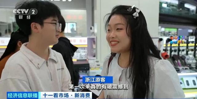 买买买！广东一地人流爆满，网友：根本逛不完