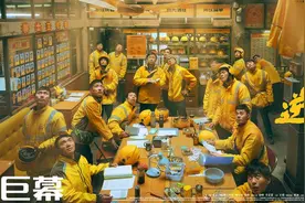 影力波 | “逆行人生”后“又是充满希望的一天”，这两部电影聚焦外卖骑手图片